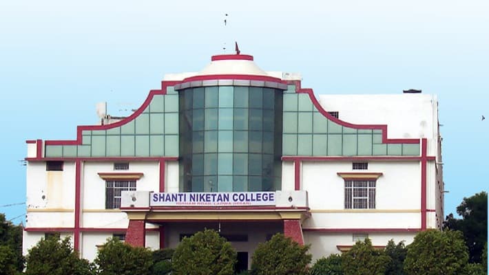 Shanti Niketan College of Education Srinagar Campus photo 1